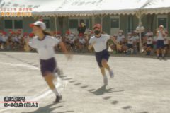 10．運に駆ける（５・６年）　２０２１年度南小学校　秋季大運動会