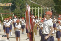 13．閉会式　２０２１年度南小学校　秋季大運動会