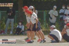 5．徒競走（５・６年）　２０２１年度南小学校　秋季大運動会