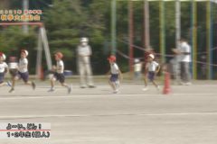 7．よ～い、どん！（１・２年）　２０２１年度南小学校　秋季大運動会