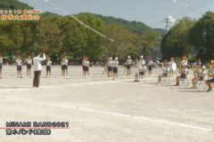 8．MINAMI　BAND2021　２０２１年度南小学校　秋季大運動会