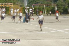 9．２０２０南小オリンピック（１・２年）　２０２１年度南小学校　秋季大運動会