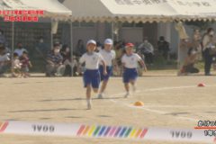 4．かけっこ（１年）　２０２１年度三島小学校　秋季大運動会
