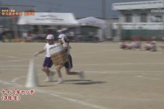 12．ナイスキャッチ（３年）　２０２１年度中之庄小学校　秋季大運動会