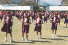 13．SHOHAKUソーラン２０２１（５・６年）　２０２１年度松柏小学校　秋季大運動会
