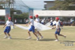 16．シートdeビューン（６年）　２０２１年度松柏小学校　秋季大運動会