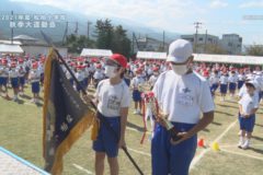 17．閉会式　２０２１年度松柏小学校　秋季大運動会
