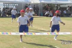 3．よ～いドン！（１年）　２０２１年度松柏小学校　秋季大運動会