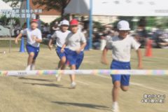 4．走れ！フォー！（４年）　２０２１年度松柏小学校　秋季大運動会