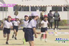 7．最高ダッシュ（３・４年）　２０２１年度小富士小学校　小富士っこ運動会