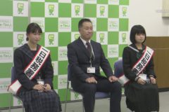 中学生が一日税務署長を体験