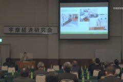 宇摩経済研究会11月例会 新型コロナウイルス発生施設 実際の対応