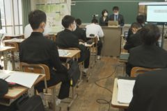 三島南中学校　やまじ風対策協議研修会