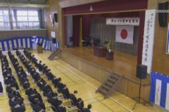 土居高校創立120周年記念式典・記念講演会