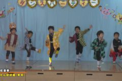 土居東幼稚園ダンスパーティ