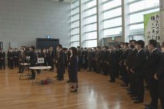 令和4年　四国中央市新年交歓会