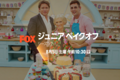 【131ch】FOX　