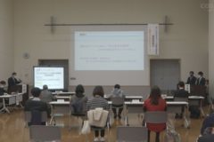 あったかなまちづくり活動支援事業事例発表会