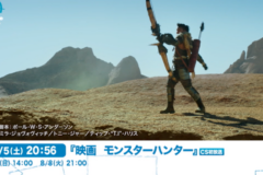【122ch】ムービープラス