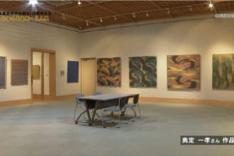 ようこそ！COSMOS美術館へ