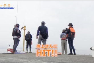 今日は釣り吉 釣り日記