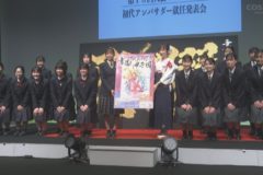 書道パフォーマンス甲子園　ＰＲ大使に書道家・青柳さん就任　今夏大会の飛躍願う