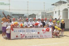 13．閉会式　２０２２年度上分小学校 運動会