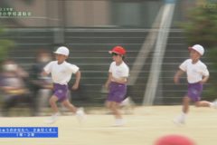 9．うちゅうのかなたへ さあ行くぞ！（１・２年）　２０２２年度上分小学校 運動会