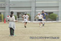 10．なかよくスキンシップ（全校親子）　２０２２年度川滝小学校 春季大運動会・川滝町民運動会