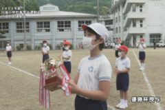 11．閉会式　２０２２年度川滝小学校 春季大運動会・川滝町民運動会