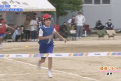 12．紅白リレー（選手）　２０２２年度三島っ子大運動会