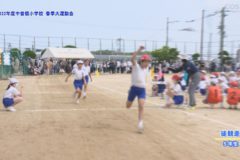 3．徒競走（５年生）　２０２２年度中曽根小学校 春季大運動会