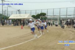 9．GOGO運試し（５年生）　２０２２年度中曽根小学校 春季大運動会