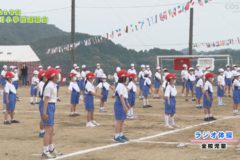 1．開会式　２０２２年度関川小学校 運動会