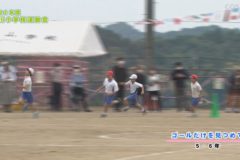 7．ゴールだけを見つめて（５・６年）　２０２２年度関川小学校 運動会