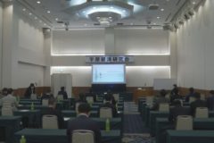 宇摩経済研究会５月例会「情報共有で働き方が変わる」