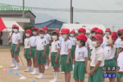16．閉会式　２０２２年度金生第二小学校　春季運動会