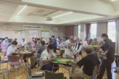 全日本健康麻将選手権　愛媛県大会