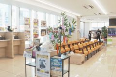 川之江信用金庫　書道パフォーマンス甲子園　大会写真展