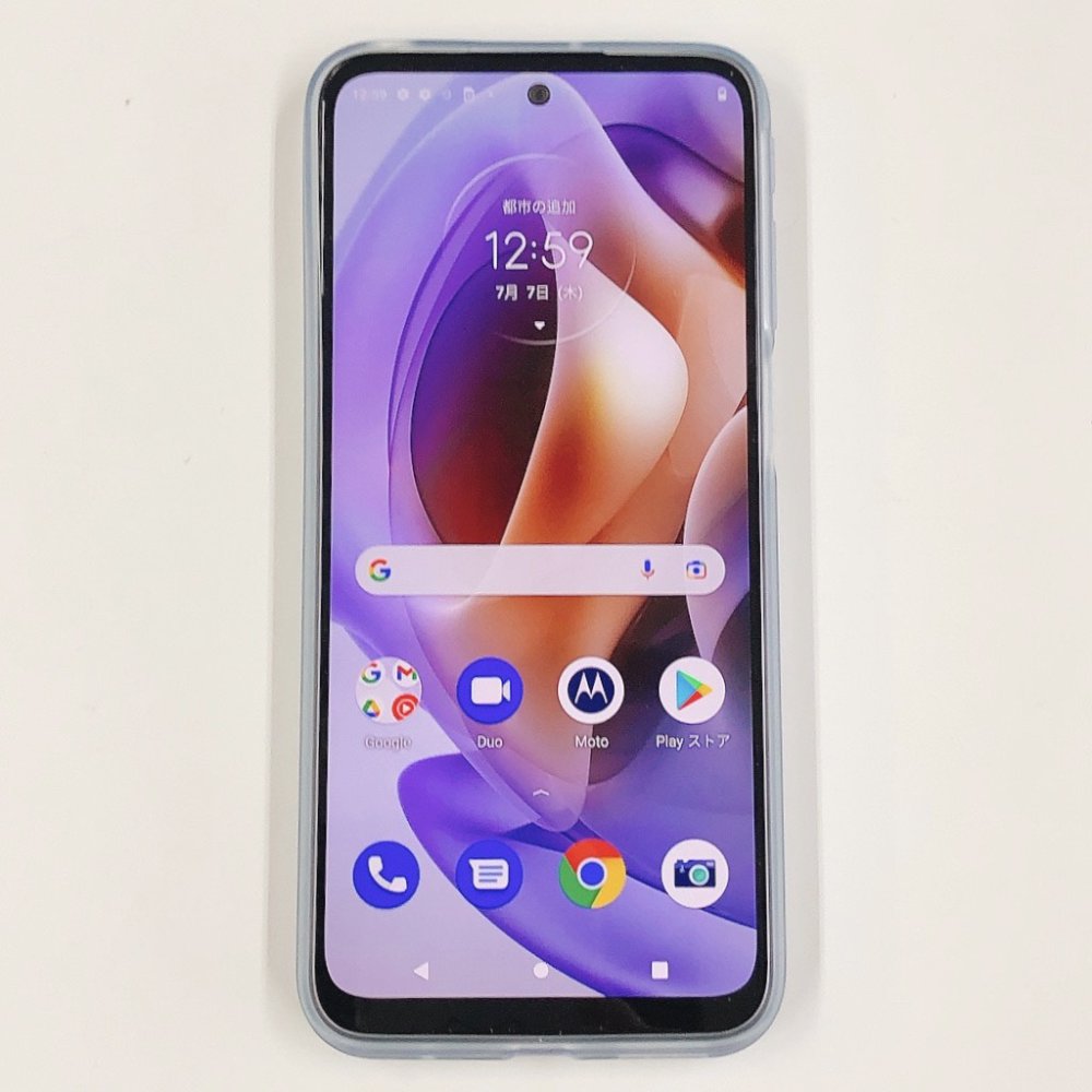 新機種のご紹介 < 四国中央市のケーブルテレビ｜COSMOS network「コスモスネットワーク／四国中央テレビ」