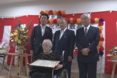 市内最高齢者 表敬訪問