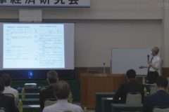 宇摩経済研究会9月例会「両立支援について」