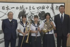 三島東中学校吹奏楽部 第70回全日本吹奏楽コンクール出場 市長表敬訪問