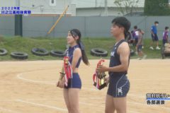 10．部対抗リレー（各部選抜）　２０２２年度川之江高校 体育祭