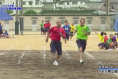 7．学年別リレー（１年男女選抜）　２０２２年度川之江高校 体育祭