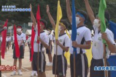 1．開会式　２０２２年度川之江北中学校　体育祭