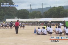 11．パワー千倍　綱パンマン（３年男子）　２０２２年度川之江北中学校　体育祭