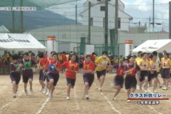 10．クラス対抗リレー（男女選手）　２０２２年度三島高校 体育祭