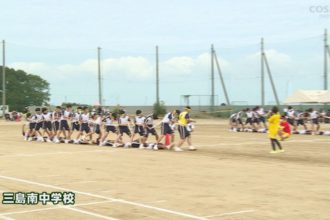 三島南中学校 体育祭