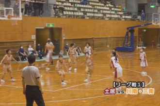2022年度　中学校新人体育大会　バスケットボール女子リーグ戦１日目